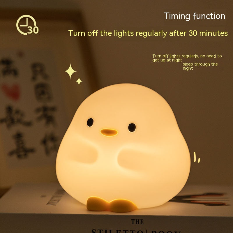 Ducky Glow Night Light 🦆✨
